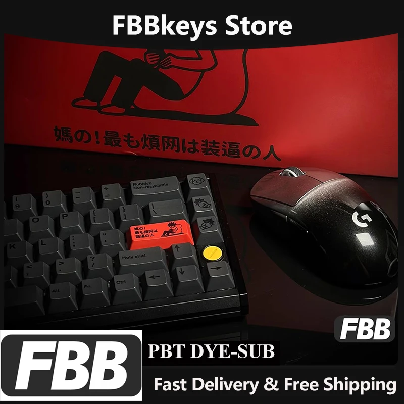 

FBB Keycaps Grumpy Bunsiness Theme Fit for Cherry Mx Switches Mechanical Keyboard DIY PC Accessory Custom Black Red 1.7mm Thick