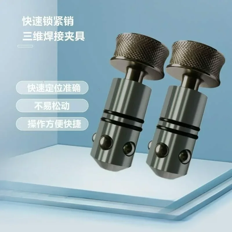 Quick-Lock Welding Fixtures with Locking Bolts – Heavy-Duty Jigs for Machinery & Fabrication TablesGoods in stock