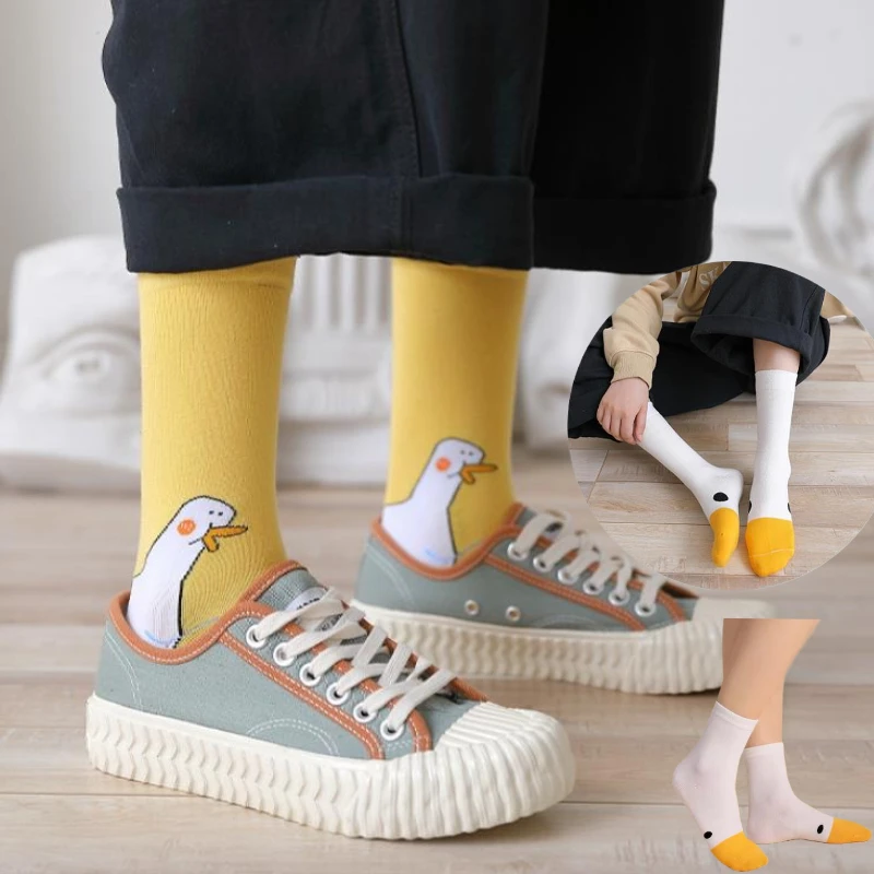 1/4 Pairs Cartoon Women Men Socks Fashionable And Versatile Cute Design Funny Goose Breathable Comfortable lady Casual Socks