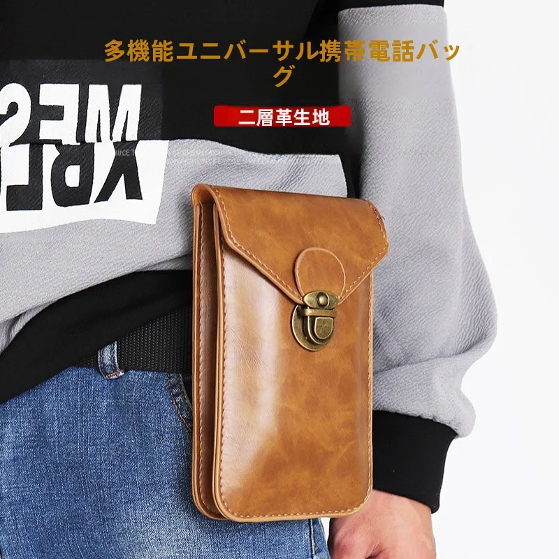 nova-bolsa-de-cintura-esportiva-ultrafina-impermeavel-para-celular-masculina-com-cinto-material-pu-ideal-para-trabalho-e-viagens-de-negocios