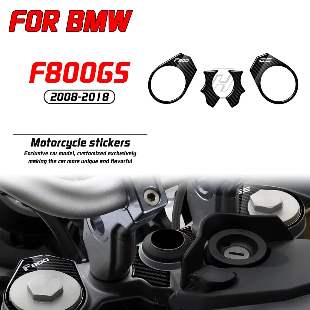 

Для BMW Motorrad F800GS 2008-2018 мотоцикл 3D углеродное волокно внешний треугольник защитные наклейки НАБОР