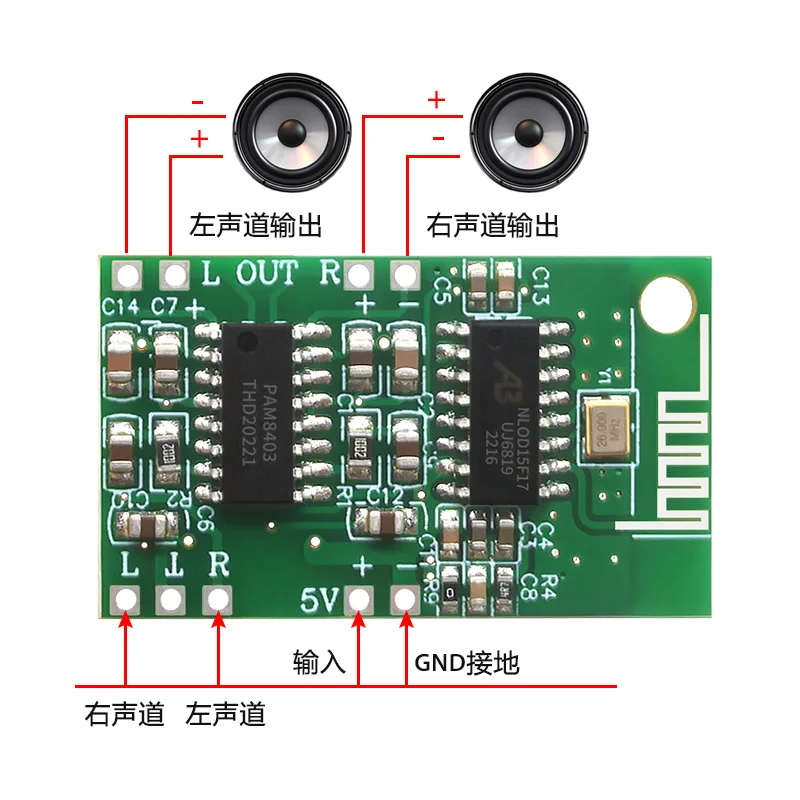 CA-8469 5V Bluetooth Amplifier module PAM8403 Amplifier + CA-6928 5.0 Bluetooth D
