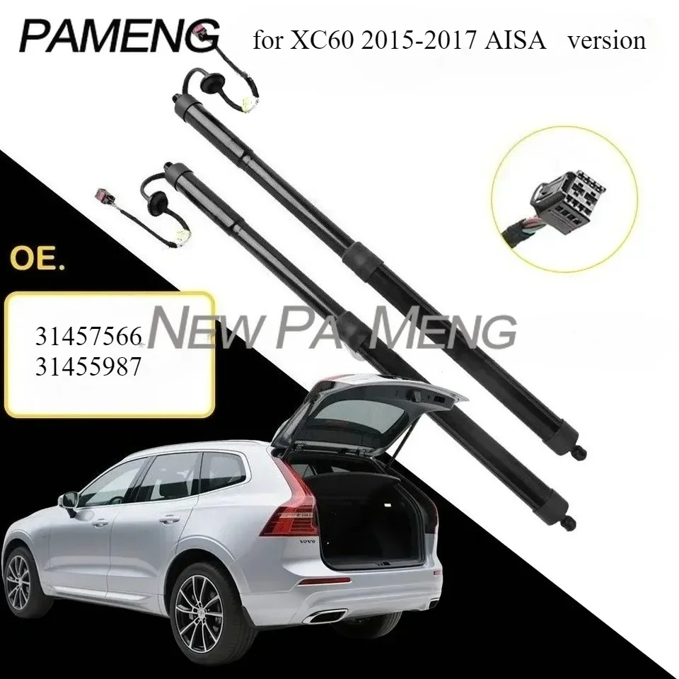 Trunk Lift Support For Volvo XC60 2015 2016 2017 Asian version Rear Electric Tailgate Gas Strut 31457566 31455987