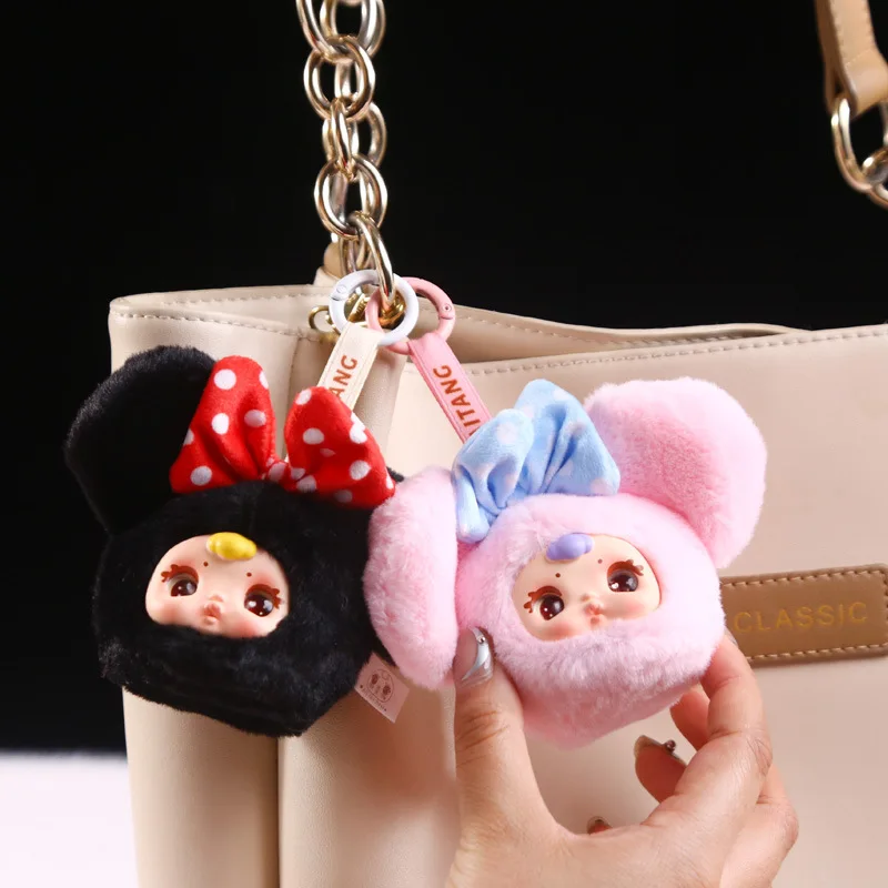 

Creative Cartoon Pet Backpack Decoration Cute Plush Milk Candy Pendant Fun Furry Animal Stuffed Toy for Kids