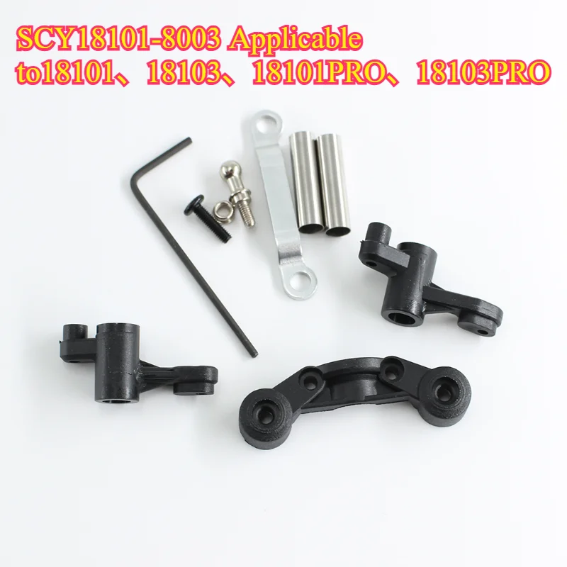 Parti di ricambio originali Per SCY-18101 SCY-18103 Auto/camion/Buggy ad alta velocità R/C Pezzi di ricambio