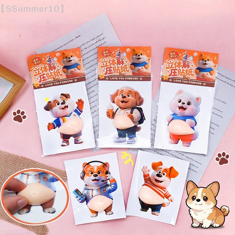 

【SSummer10】2/4Pcs Cartoon Puppy 3D Belly Squeeze Sticker - Phone Case Car Decoration Decompression Party Festival Gift【SS】