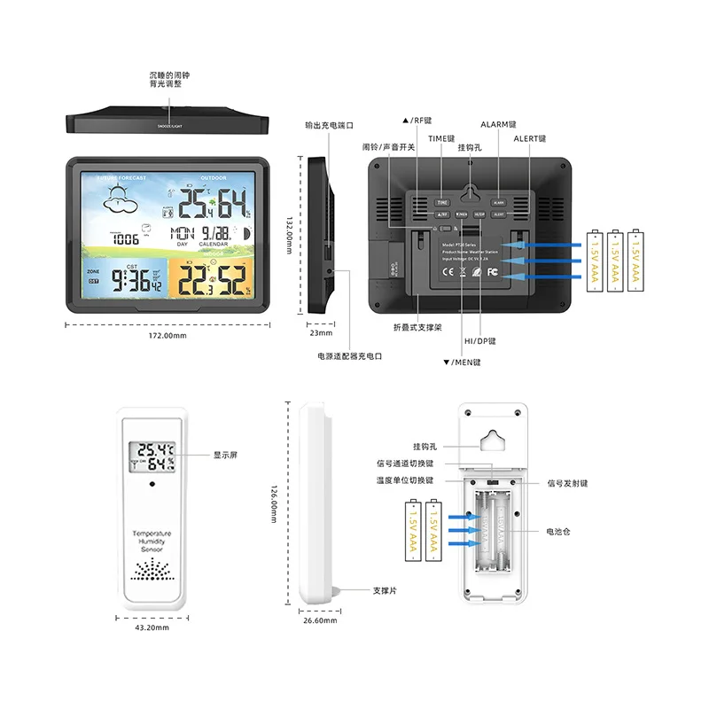 Color screen weather clock PT20A weather forecast clock indoor and outdoor temperature and humidity electronic clock