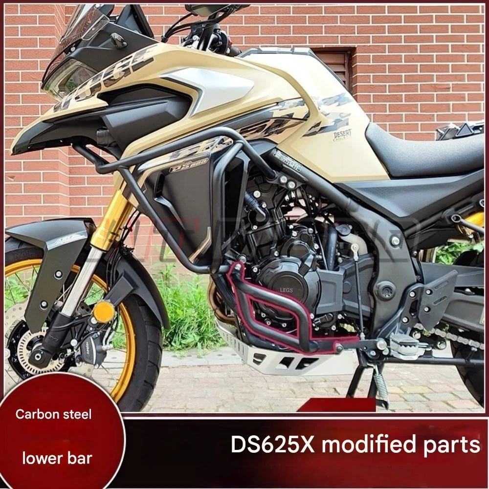 Heavy‑Duty Lower Engine Crash Bar Thick Bumper Add‑on Guard For VOGE DS625 Anti‑Drop Modification Parts