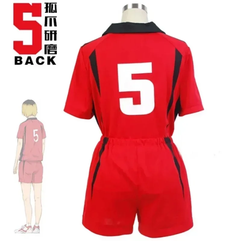 هايكيو!! مدرسة نيكوما الثانوية # 5 1 كينما كوزومي كورو تيتسورو أزياء تنكرية هايكيو فريق الكرة الطائرة جيرسي ملابس رياضية موحدة
