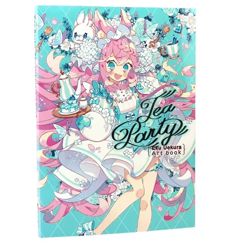 EKU Uekura Art Book ArtWork Illustration Collection Tea Party Anime Girl Japanese Original Cute Comic Album Candy Colors