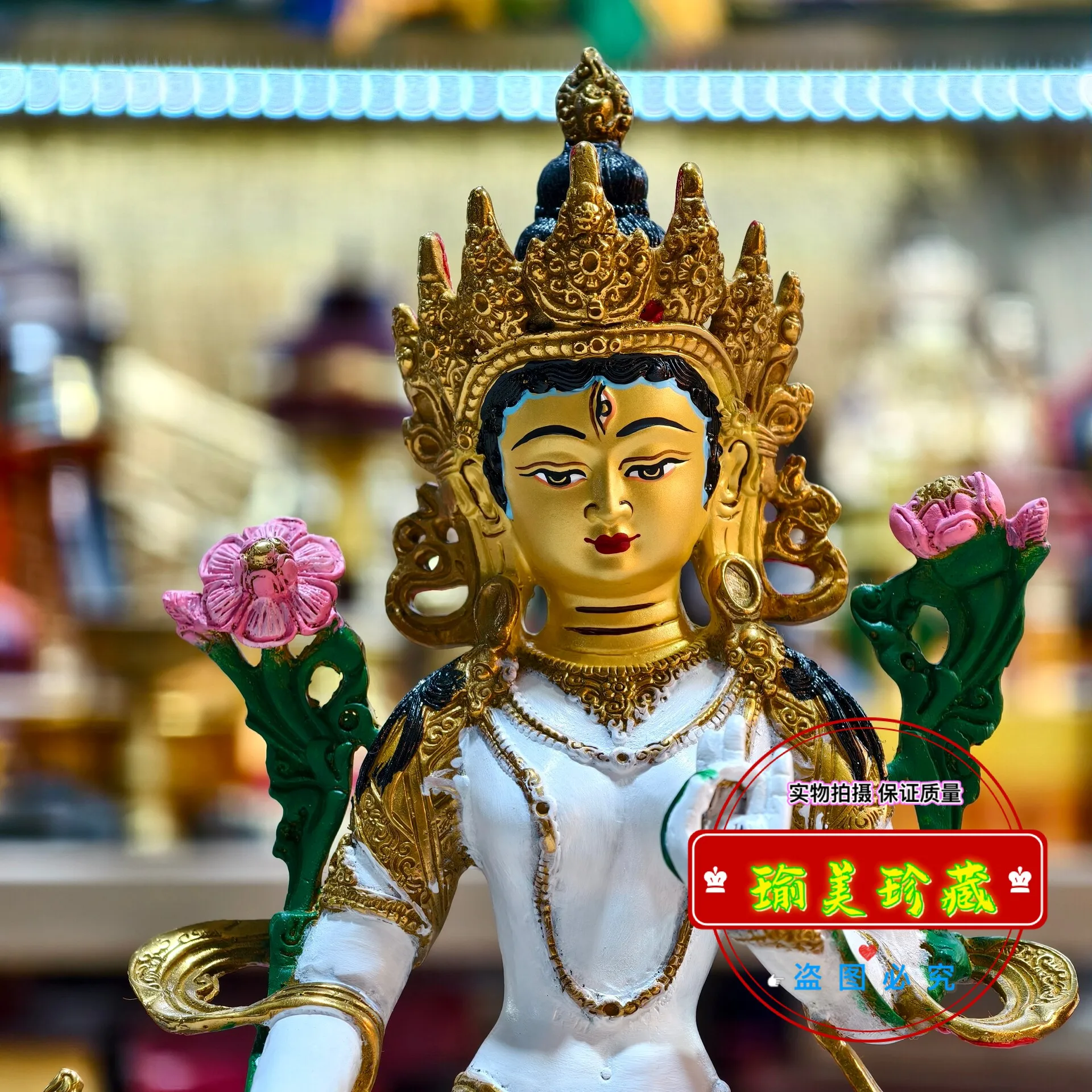 Painted whiteness mother 20cm high-purity copper gilt Buddha statue ornament purely hand-painted boutique Buddhist hall, offerin