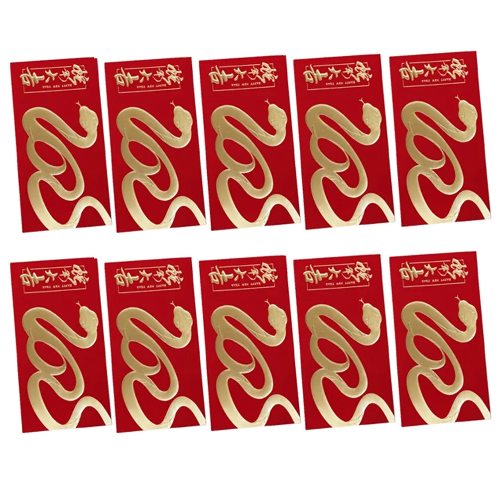 

10Pcs Creative Chinese Red Envelopes Paper Cartoon Lucky Money Bag Traditional Blessing Good Lucky Red Packets Wedding Birthday