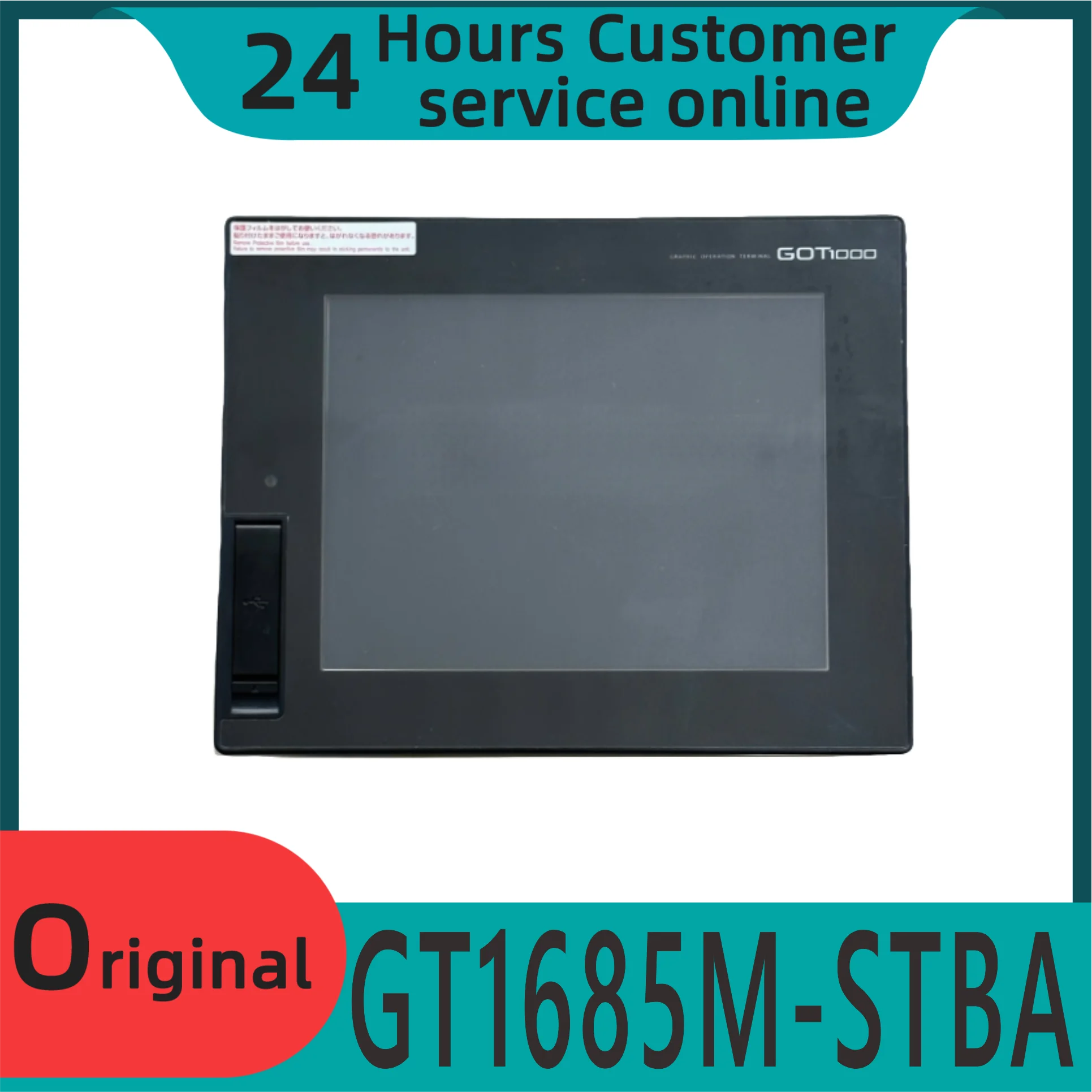 Brand New Original Screen Gt1685m-stba Gt1685m-stbd Gt1695m-xtba Gt1695m-xtbd