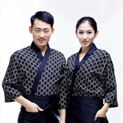 Sushi Jacket for Men Women Japanese Kitchen Chef Uniform Kimono Cardigan