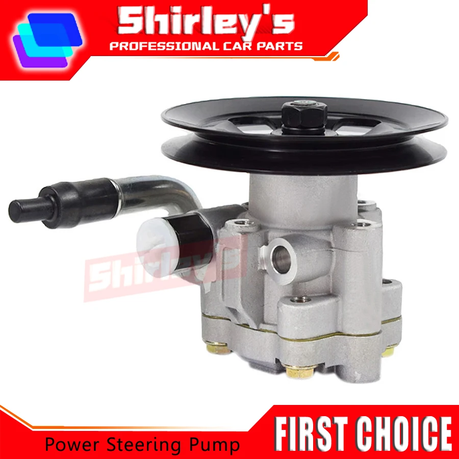 

Power Steering Pump For NISSAN PICK UP D22 YD25 2.5 2002-2010 49110-VK513 49110VK513 49110-VK95A 49110VK95A