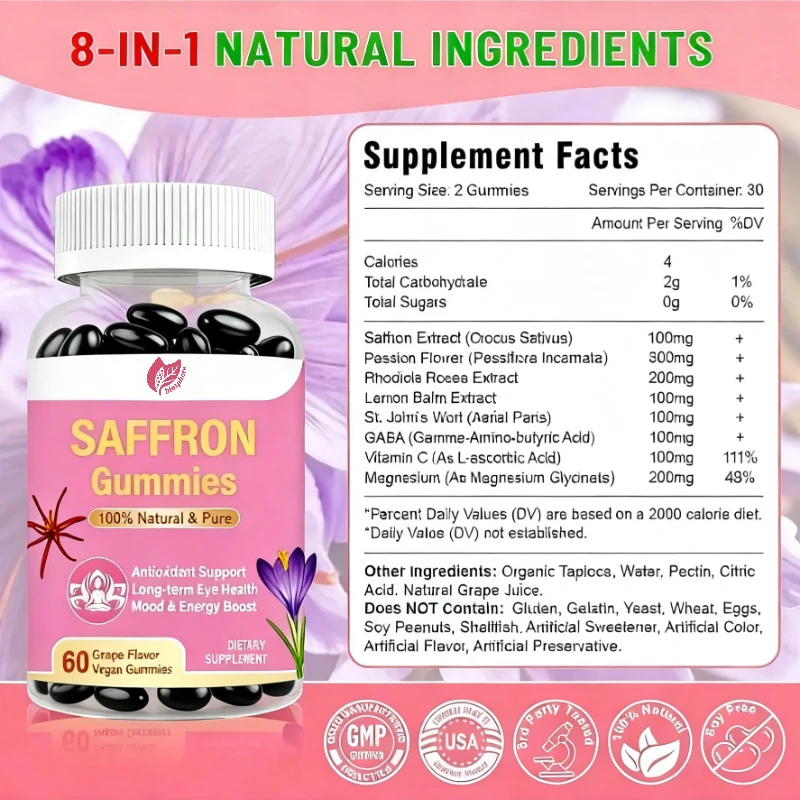 Natural Sugar Free Gummies, Containing Saffron Extract, Magnesium GABA、 Rhodiola Rosea - Vision and Energy Support - Non GMO
