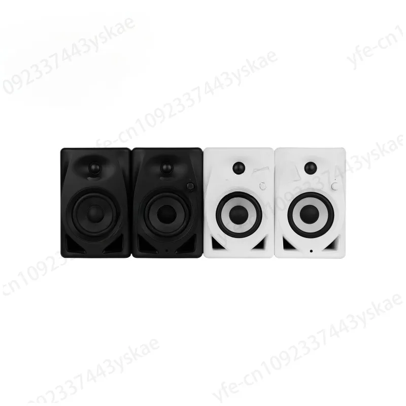 DM-40D 50D Desktop Monitor DJ Special Monitor Speaker Pair