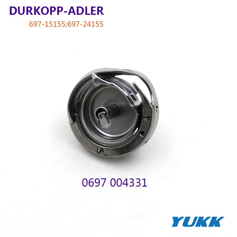 

New Industrial Sewing Machine Psrts Rotary Hook 0697 004331 For DURKOPP-ADLER 697-15155,697-24155 Sewing Accessories