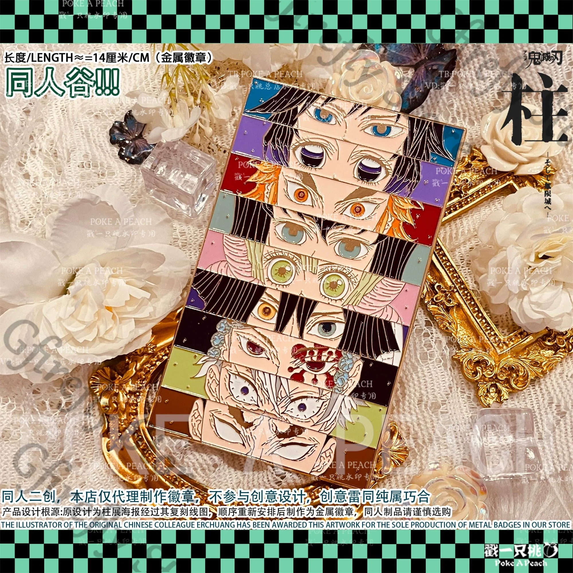 

Demon Slayer Kanroji Mitsuri Iguro Obanai Metal Plaque Lapel Pins Cosplay Emblem Mascot Breastpin Anime Brooch Figurine Ornament