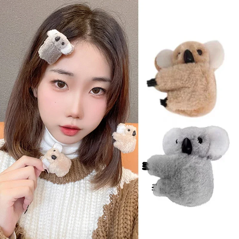 1-4Pcs Cartoon Bobby Koala Hairpins Autumn Winter Lady Cute Plush Hair Claw Clips Daily Dating Fashion Party Hair Accessories