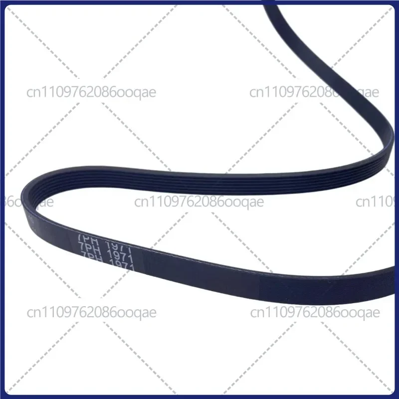 Tumble Dryer Rubber Belt 7PH1971(7Ridges, 1971mm Circumference,11.2mm Width) 140056254018 Compatible with AEG Electrolux Tumble