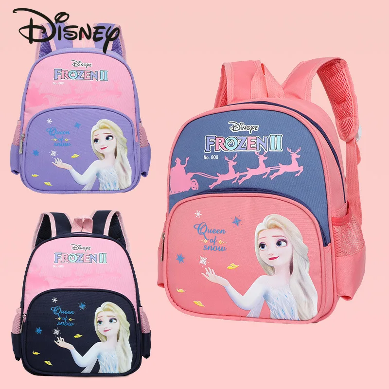 

Disney Frozen New Girl's Schoolbag Princess Aisha Cartoon Girl's Schoolbag Ridge Protection Lightweight Children's Backpack