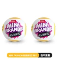 3G Random 2pcs