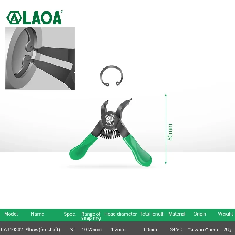Laoa 3 Inch Circlip Tang Mini Rechthoekige Snavel Draagbare Multifunctionele Snap Ring Circlip Tang Gemaakt In Taiwan