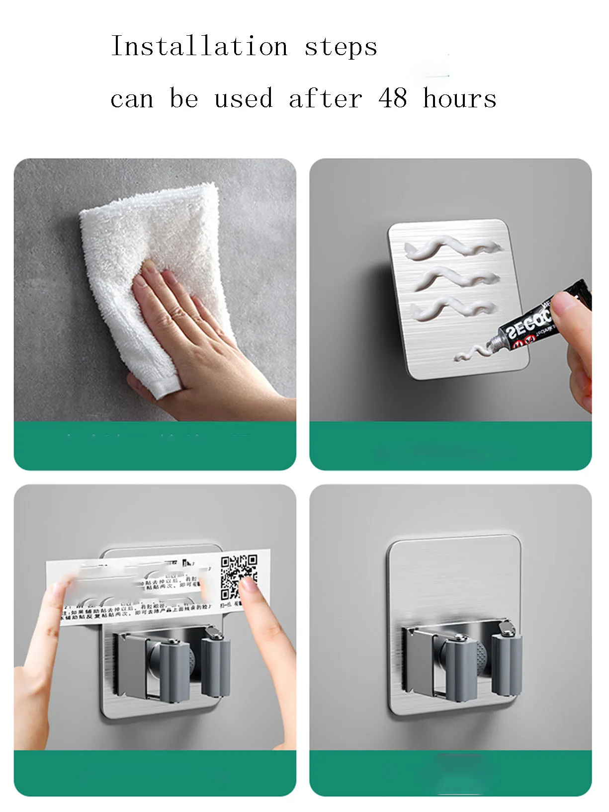 1Pcs Stainless Steel Household Storage Rack Bathroom Nail-free Hook Wall-mounted Mop Storage Rack Waterproof Broom Rack