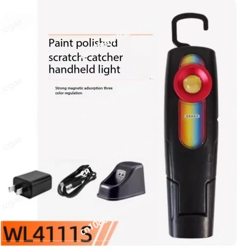 

Flashlight WL4111S Colorimetric Lamp Car Paint Contrast Color Lighting Lamp