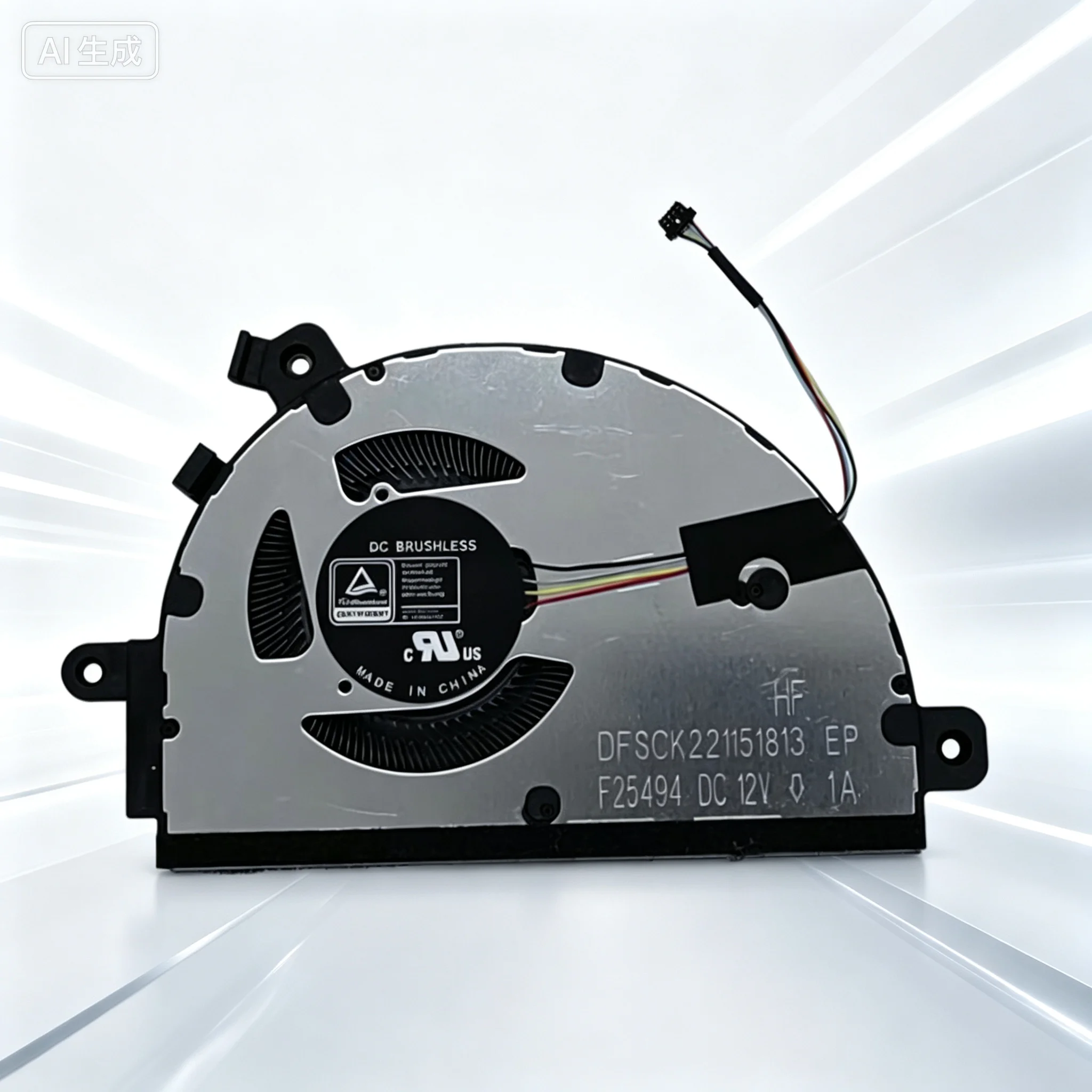 Replacement Cooling Fan for F25494 DFSCK221151813 DC12V 1A
