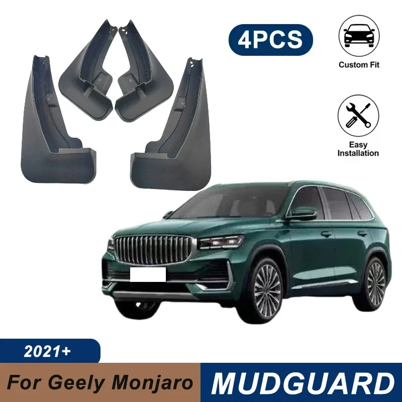 4PCS Car Mud Flaps For Geely Monjaro 2021+ Waterproof Anti-Splash Fender Mudguards Auto Exterior Accessories