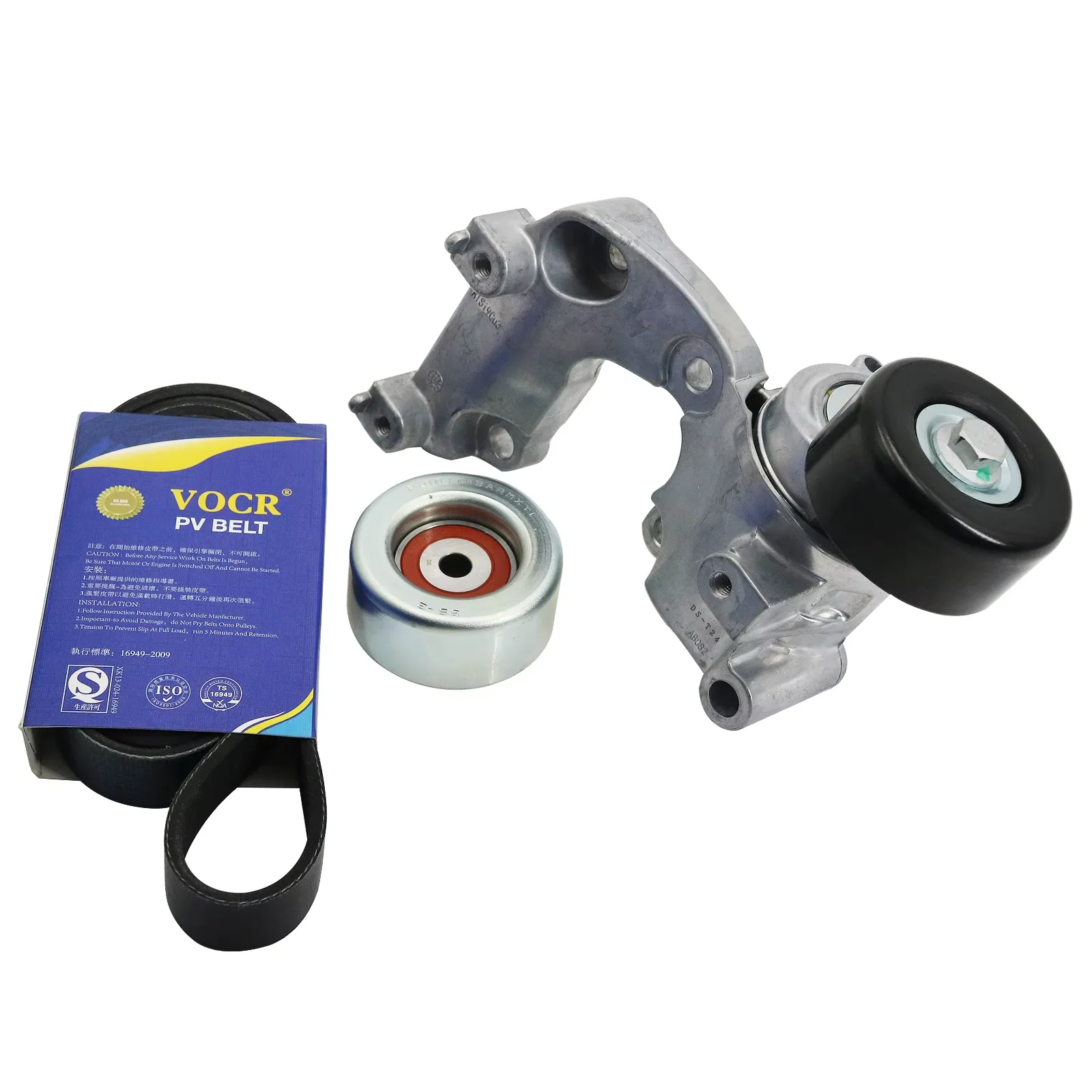 

VOCR 1GR 2GRFE 5GRFE 3GRF Belt Tensioner for Toyota Sienna 3.5VVTi 2006-2009/Venza 3.5VVTi 2009-2016 16620-31040 16620-31050