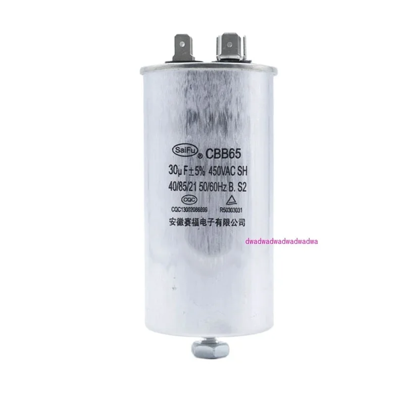 CBB65A 30MF Metallized Film Capacitors Electrode Oil Immersion Capacitors