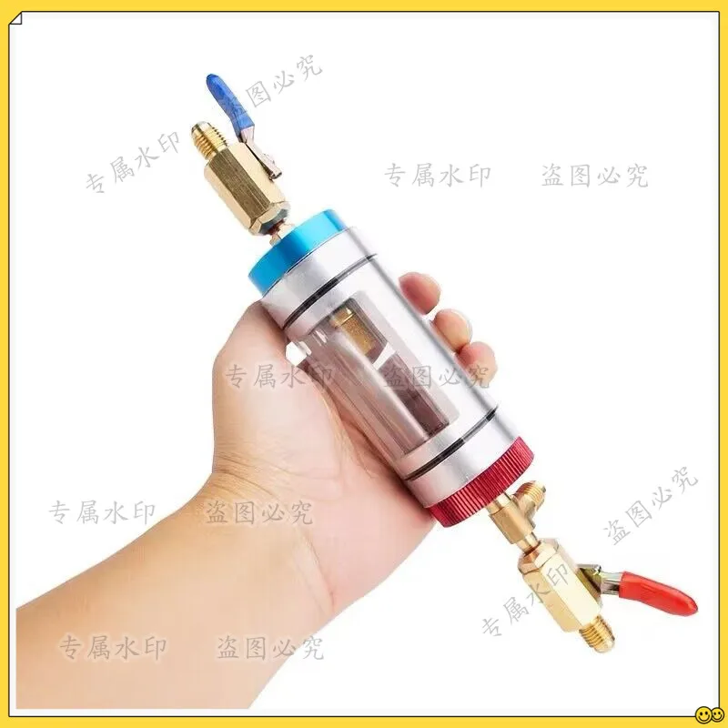 

Auto Air Conditioner Refrigerant Filler Vacuum Type Water Tank Replacement Auto Repair Tool Assembly Parts