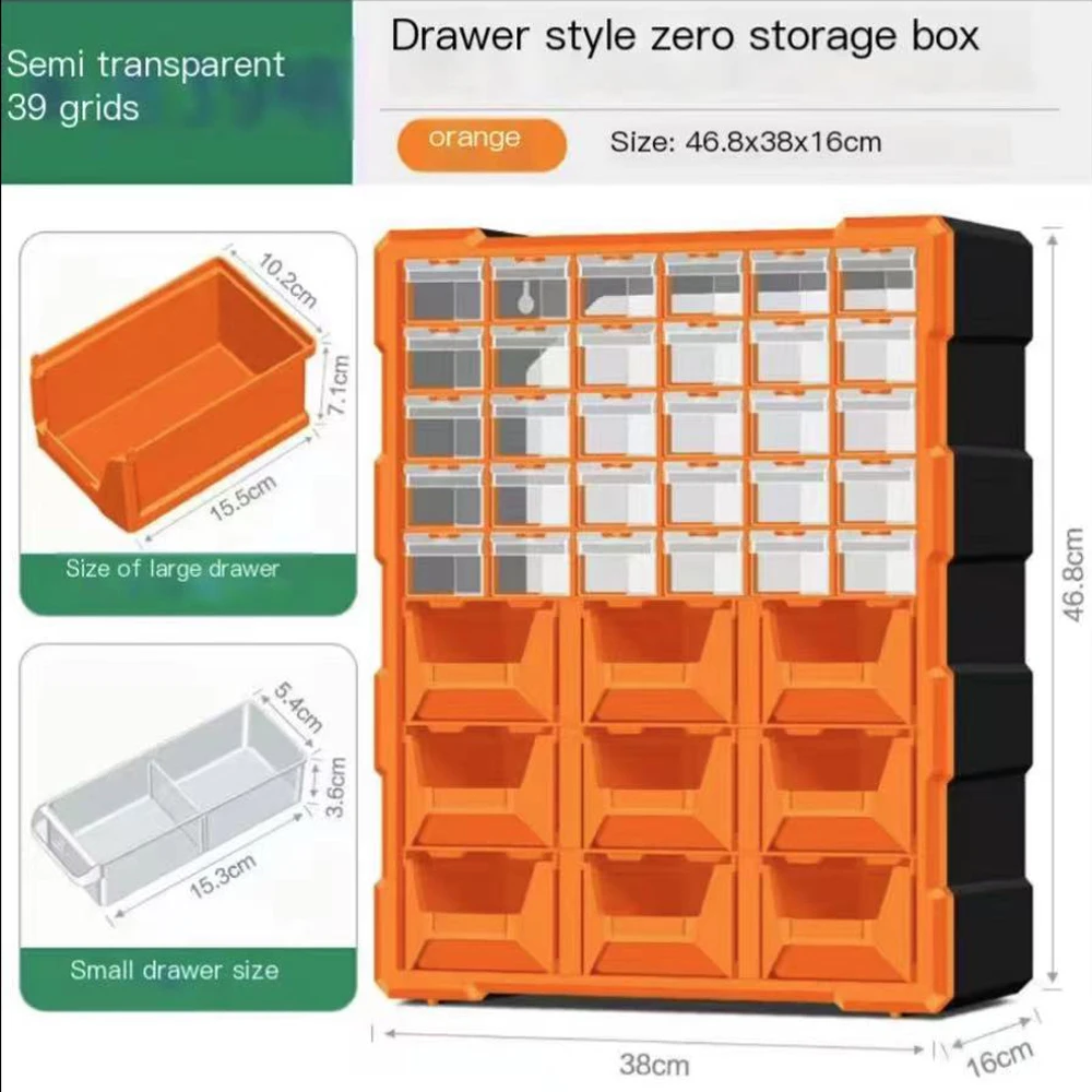 High Quality Tool Case Toolbox Parts Bx Classification of Ark Multi-grid Drawer Type Lego Building Blocks Case Component Box