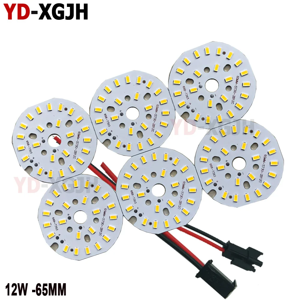12W LED PCB Light Board SMD 5730 Chip Aluminum Lamp Plate 12W 65mm5 W 44MM 5W 35MMWarm/Natural/White for DIY Crystal Light Bulb