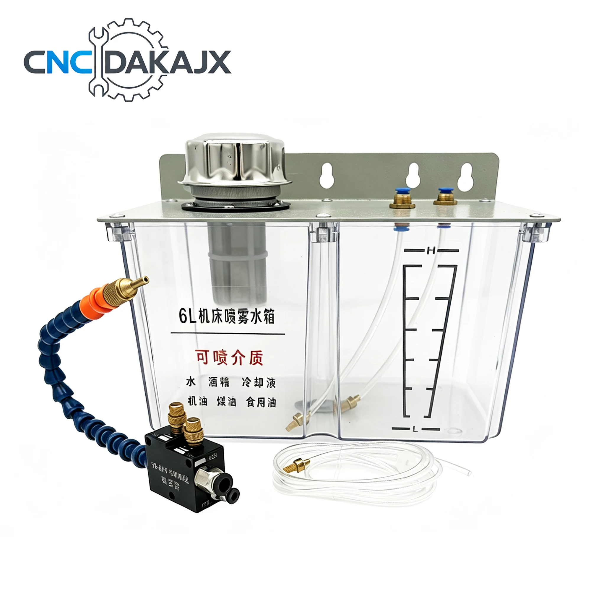 6L CNC Lubrication Water Tank Complete Set With Cooling Pump 6mm Outer Diameter Oil Pipe Lathe Milling Engraving Machine Cutting