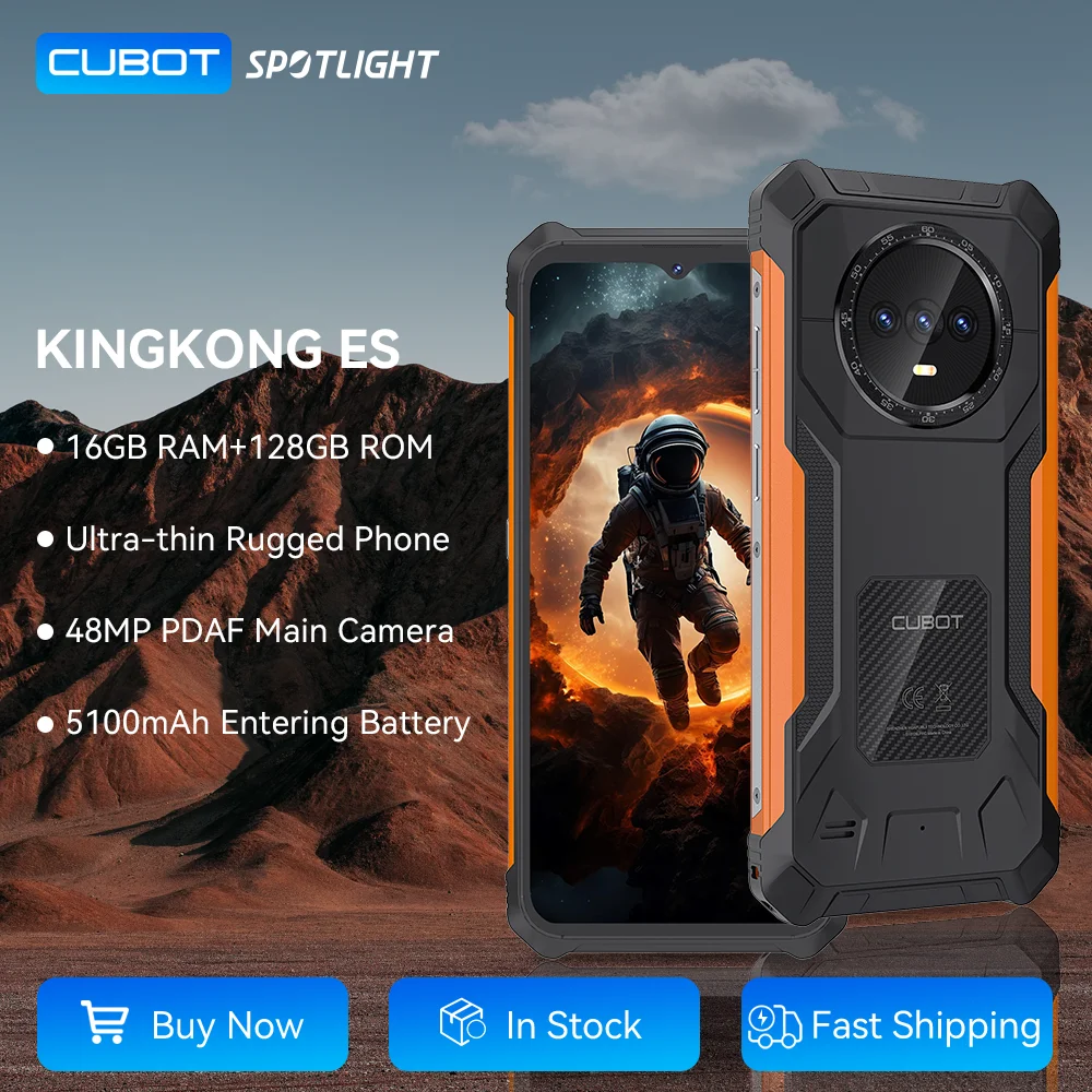 Cubot KingKong ES هاتف ذكي متين رفيع للغاية يعمل بنظام Android، وذاكرة وصول عشوائي 16 جيجابايت (6 جيجابايت + 10 جيجابايت)، وذاكرة قراءة فقط 128 جيجابايت، وشاشة 6.56 بوصة 90 هرتز، وكاميرا 48 ميجابكسل، وهاتف 4G