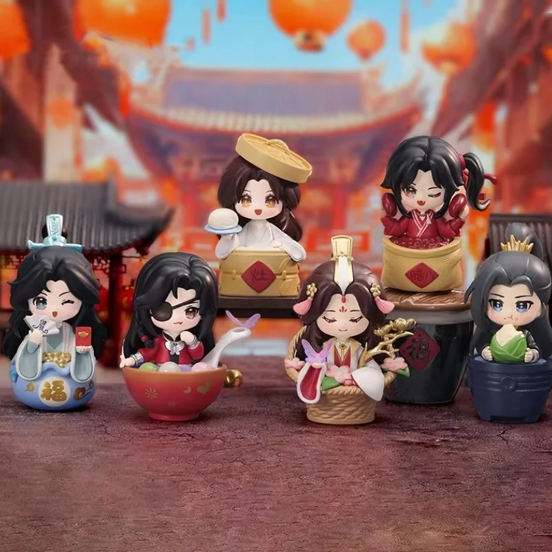 New Heaven Officials Blessing Blind Box The People Festival Group Portrait Series Mystery Box Tian Guan Ci Fu Doll Model Toys