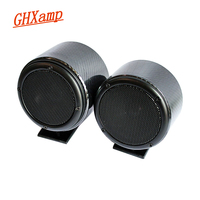 GHXAMP 3 inch 78.5MM MidRange Speaker Box Base Carbon Fiber Film For Car three frequency Refit A-pillar Console Empty Shell DIY