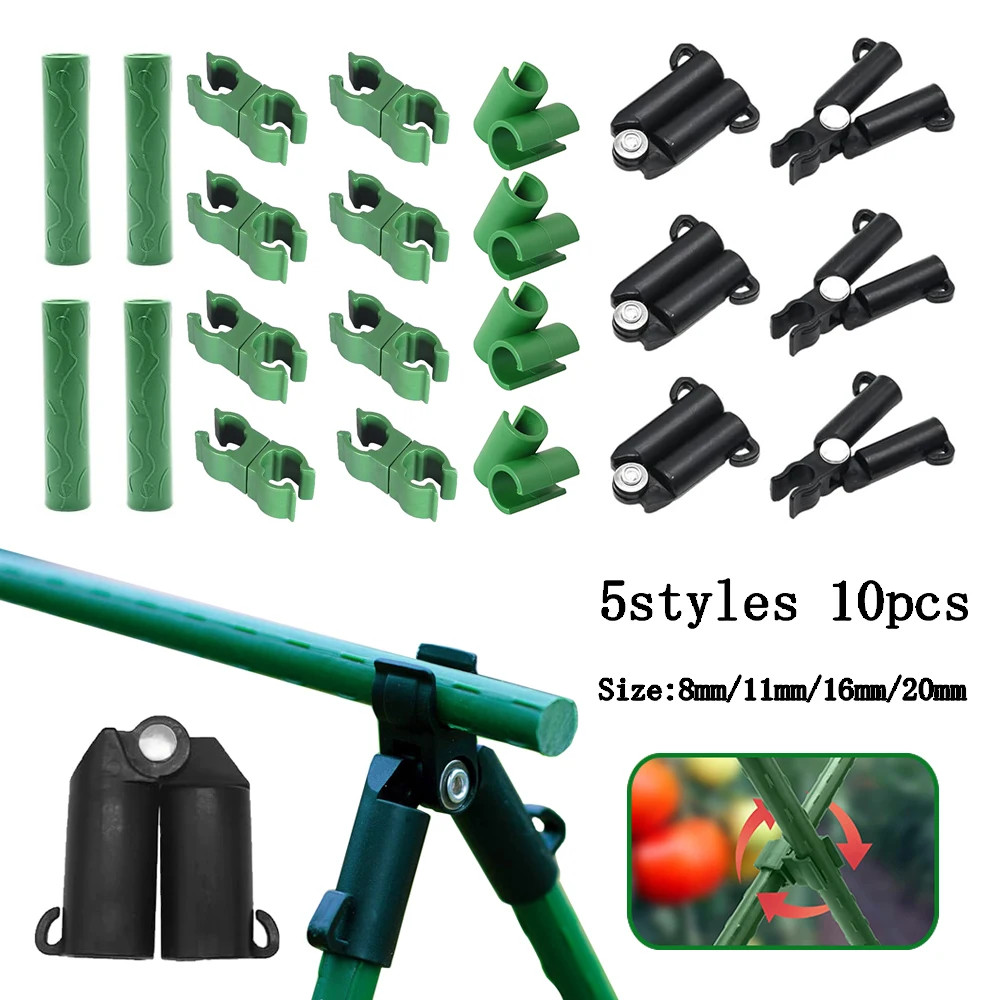 10pcs Plant Support A-Btype Fixed Clip, Awning Pillar Plant Grafting Stakes Connector Climbing Vine Bracket Garden Accessories
