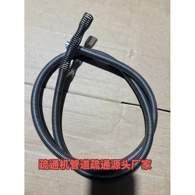 Diameter 16mm bending spring Encrypted seamless three olives Easy to bend toilet floor drain Squat pit Sewer dredging