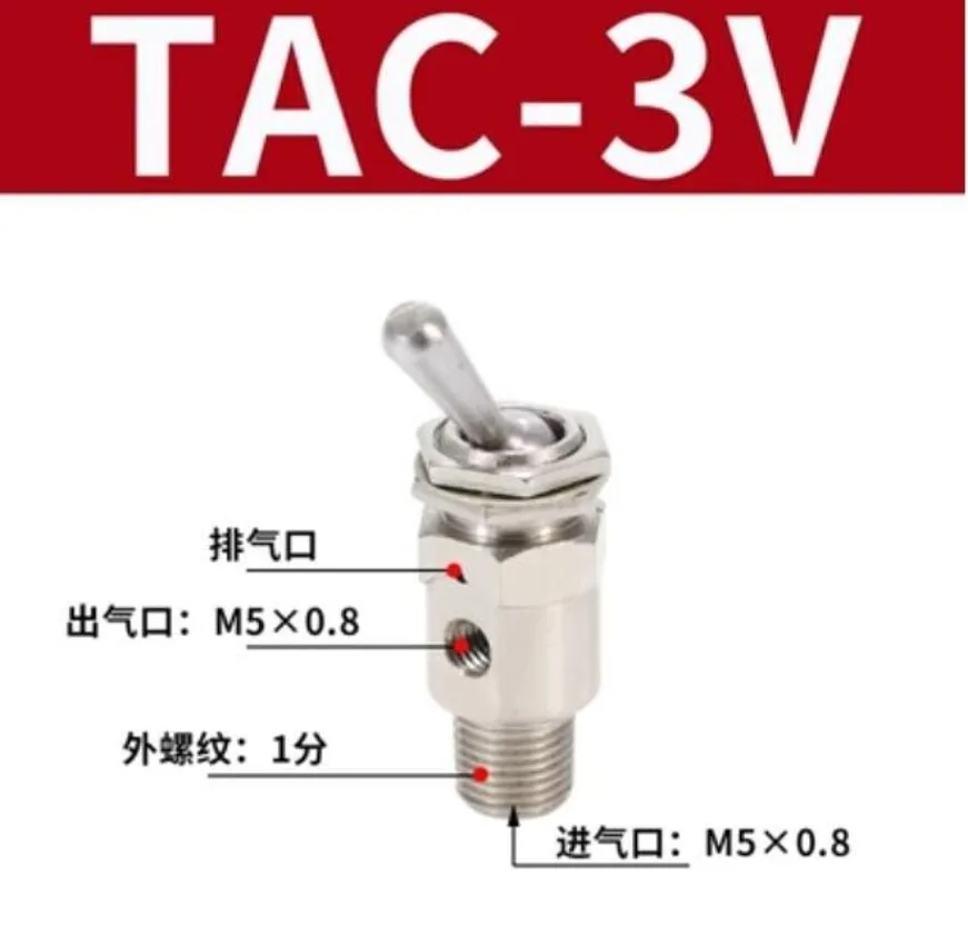 1PC Pneumatic Valve TAC-3V 2 Position 3 Way Toggles Mechanical Valve