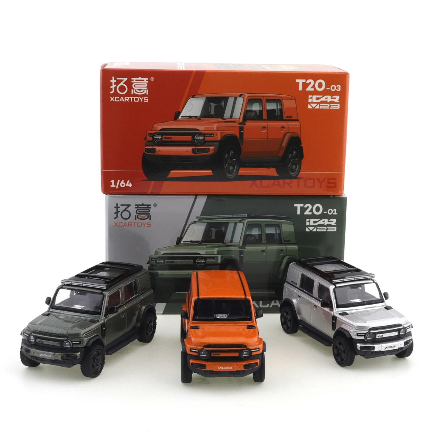 

Xcartoys 1/64 сплав моделирование гражданский маленький внедорожник Коллекционный орнамент Chery ICAR V23 модель автомобиля игрушки украшения