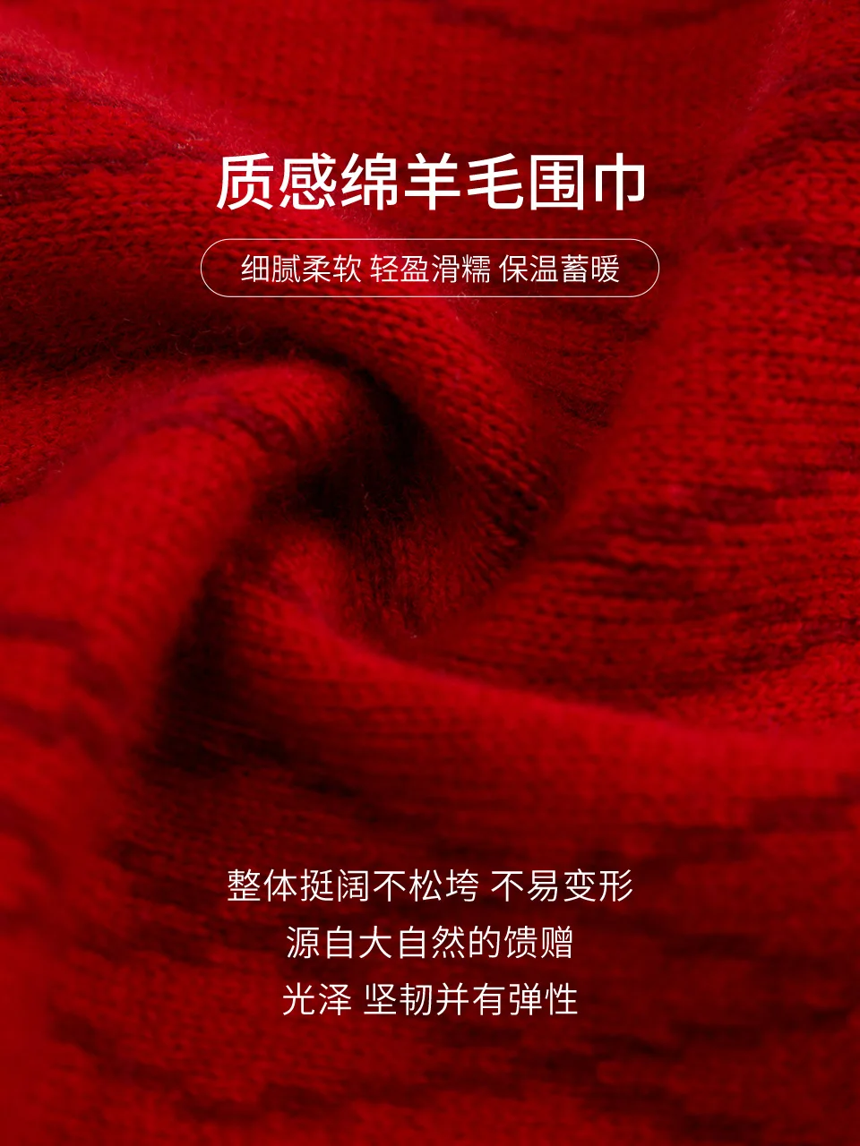 Wensli Regalo de Navidad Temporada Otoño/Invierno 100% lana de oveja bufanda pequeña gruesa cálida Unisex calentador de cuello para pareja