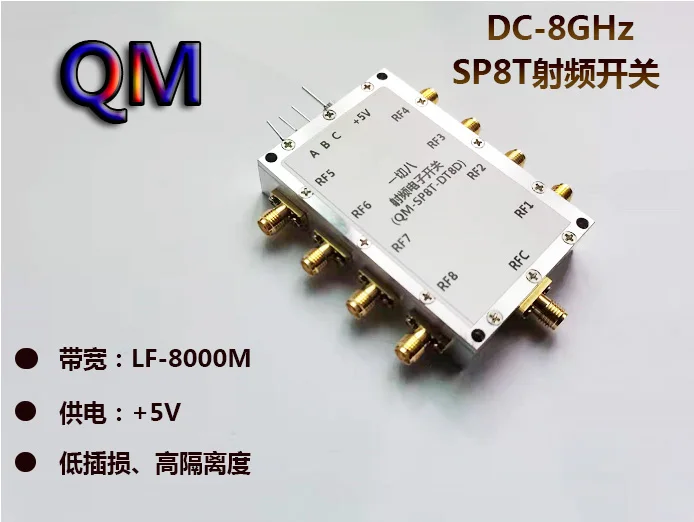 Dc-8ghz All Eight RF Switches Sp8t Single Pole Eight Throw RF Switches All Eight Way Switches