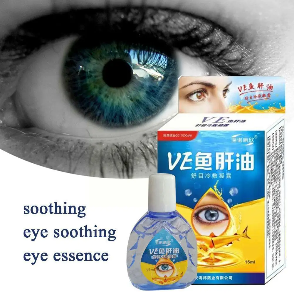 Eye Drops For Asthenopia Relieves Dry Eyes Ve Cod Liver Oil Anti-itchy Removal Fatigue Eyes Care Liquid 15ml Hot Sal R9f1