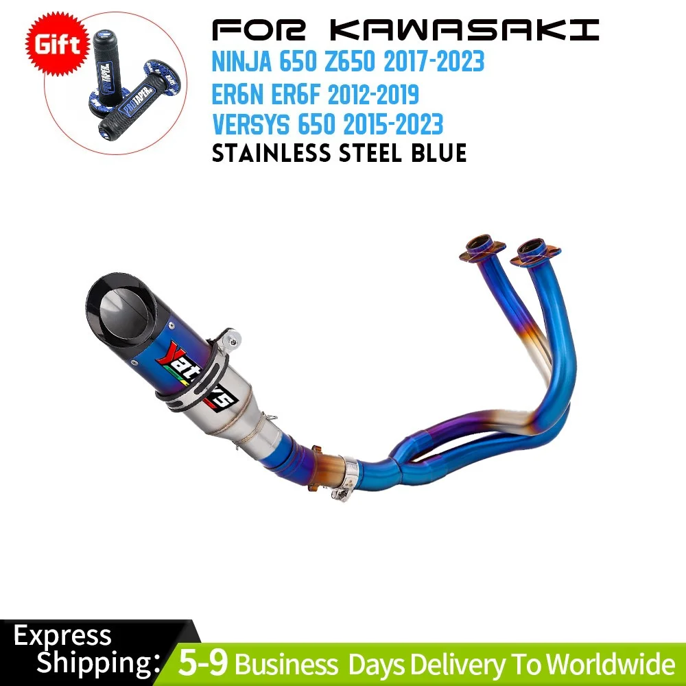 

Exhaust System Muffler Header Pipe For Kawasaki Ninja 650 Z650 ER-6N 2017-2023 Exhaust Systems Exhausts Pipes
