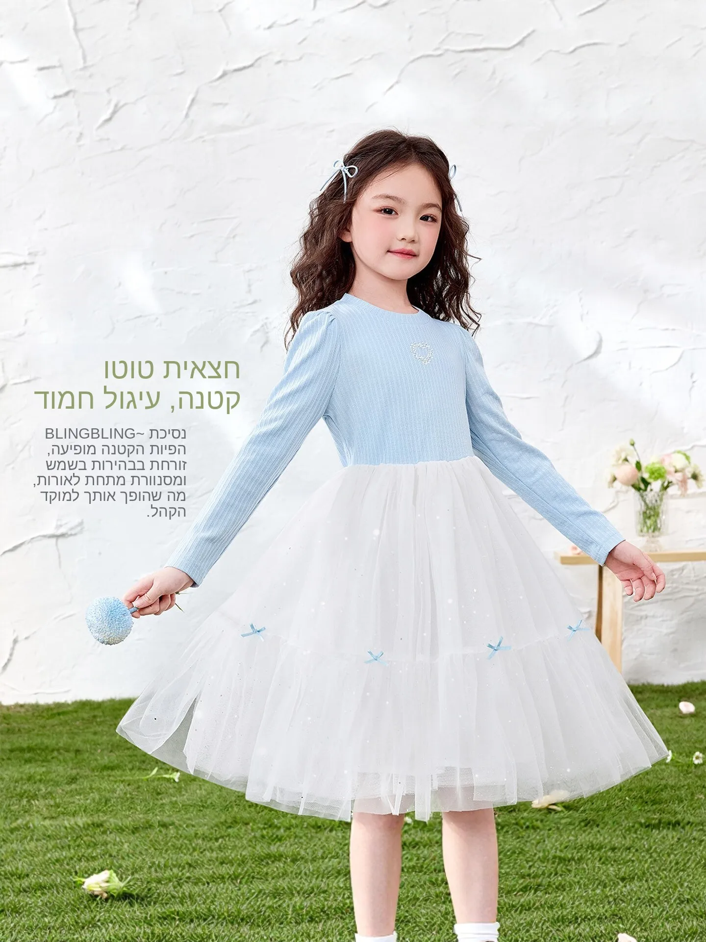 robe-en-maille-pour-filles-printemps-automne-avec-fil-brillant-tricote-jupe-bouffante-de-princesse-taille-mi-haute-nouee-en-melange-de-polyester-doux
